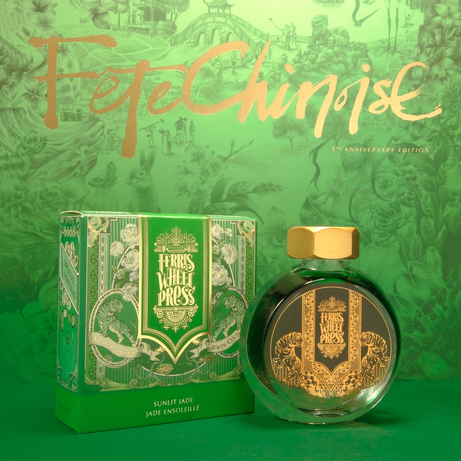 Curious Collaborations | Special Edition Lunar New Year Twin Jade Inks